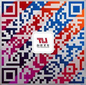 伊梨园xyz视频人入口