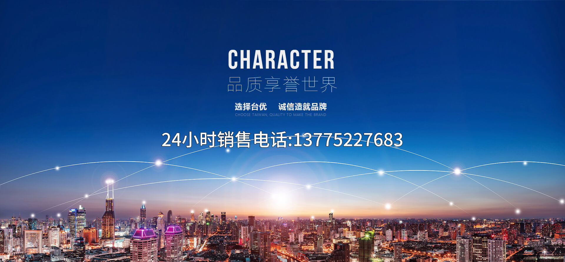 伊梨园xyz视频人入口