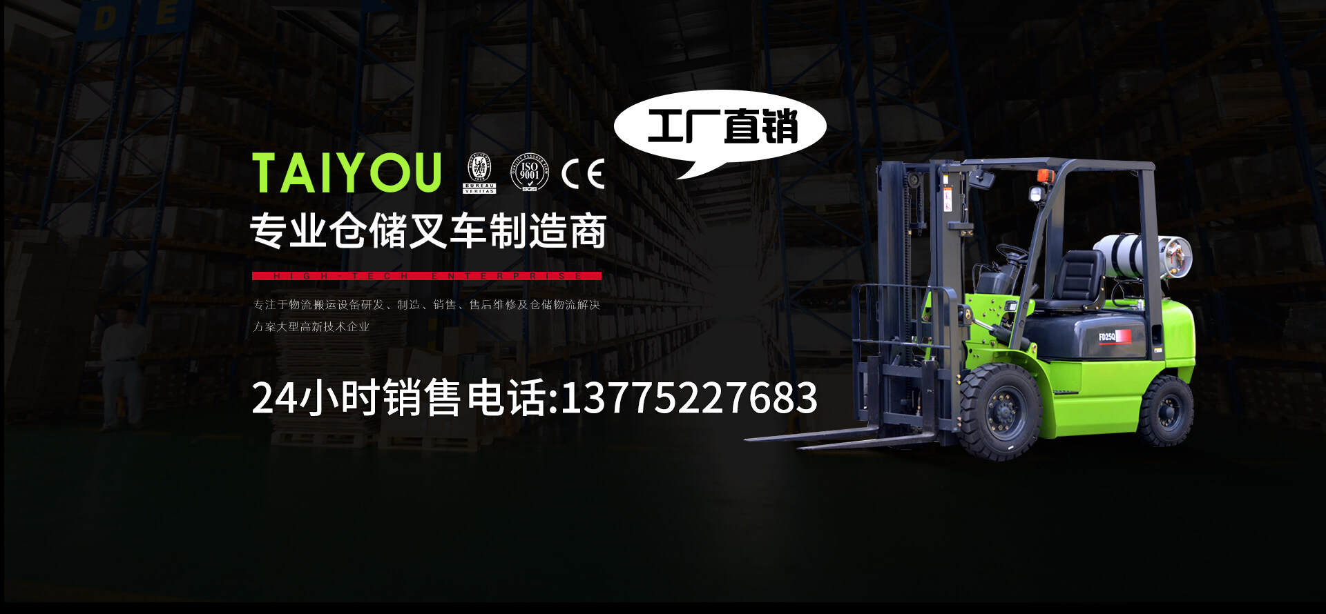 伊梨园xyz视频人入口