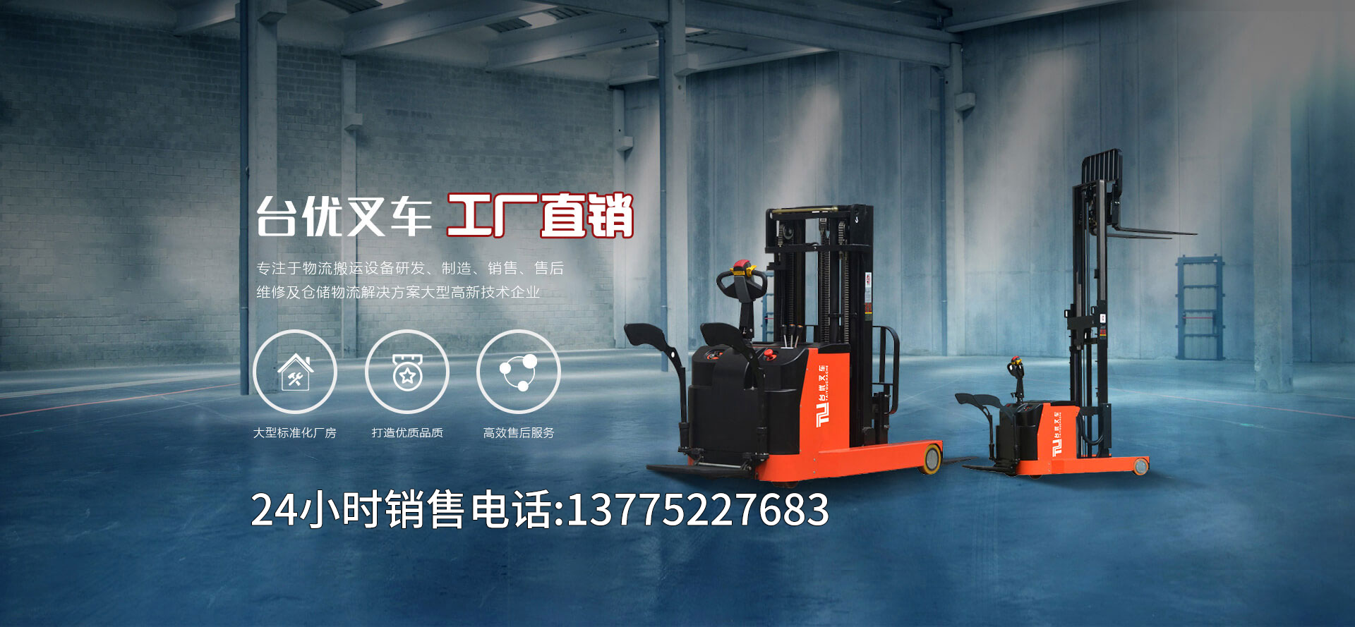 伊梨园xyz视频人入口